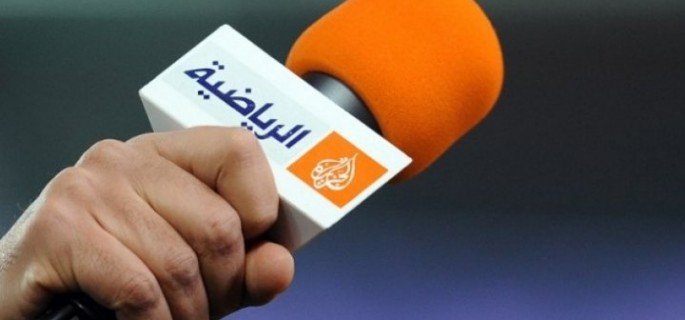 al-jazeera