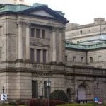 Weak data to test BOJ’s rosy economic view, policy on hold