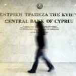 Announcement of Central Bank of Cyprus