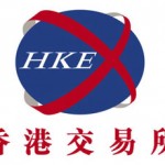 HKEx Launches the Application Service Provider Programme