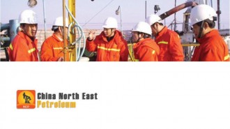 china north east petroleum