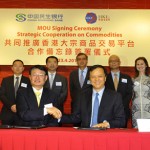 HKEx and Minsheng sign MOU