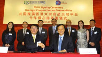 mou cooperation image