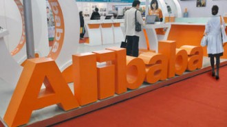 alibaba3