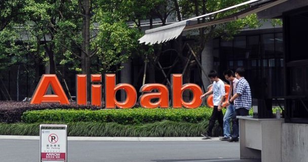 alibaba1