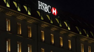 HSBC building