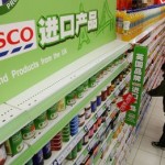 Tesco and China Resources Enterprise agree on retail deal