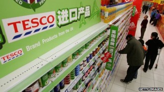 tesco china