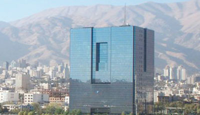 Central_bank_Iran