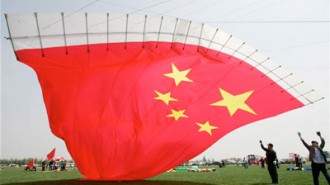 Chinese-flag