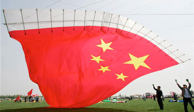 Chinese-flag