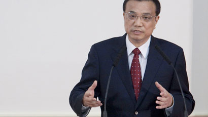 china-regulator
