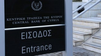 Central Bank of Cyprus