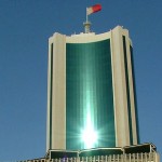 National Bank of Bahrain net profit up 7.4 per cent to BHD 28.74 million
