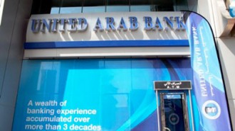 United Arab Bank