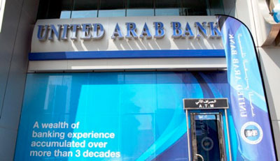 United Arab Bank