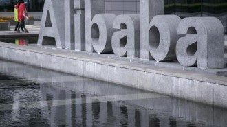 Alibaba in Hangzhou
