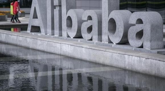 Alibaba in Hangzhou