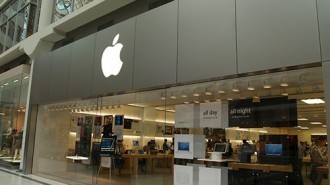 apple store