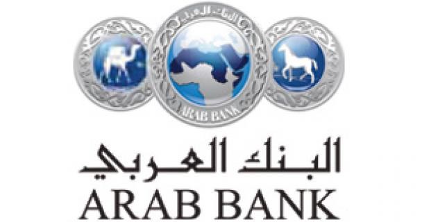 arab_bank