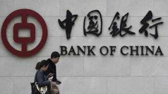 bank-china