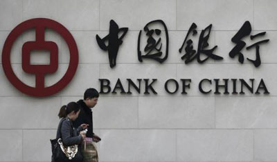 bank-china