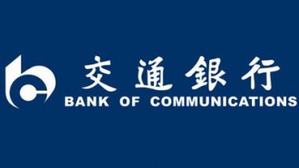 bank-of-communications