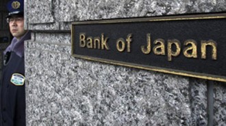 bank-of-japan-building
