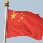 China’s new digital currency