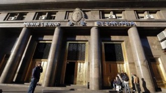 Economy Ministry building is seen in Buenos Aires