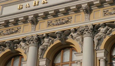 russia-central-bank