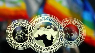 arab-bank