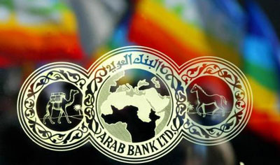 arab-bank