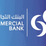 Commercial Bank announces new executive appointment