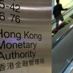 HKMA embraces FinTech as it burnishes Hong Kong’s brand to compete as Asia’s financial hub