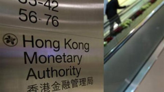 Hong Kong Monetary Authority