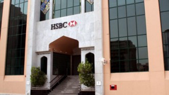 hsbc