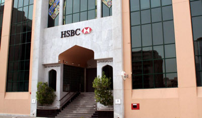 hsbc