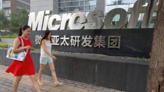 microsoft-china