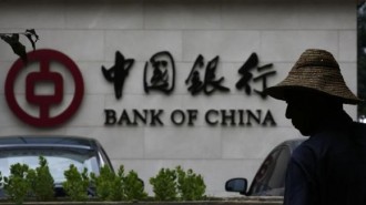 Bank of China-logo at its branch office in Beijing
