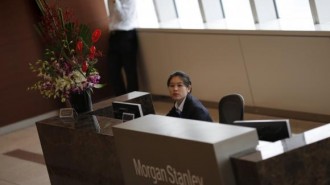 Morgan Stanley office which was visited by Chinese investigators in Shanghai