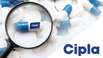 cipla logo