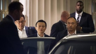 Ma, the founder and executive chairman of Alibaba Group Holding, leaves following the company's roadshow meeting in New York