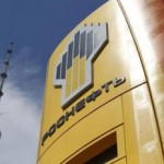 Russia considers Rosneft request for help from state fund