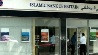 Islamic-Bank-of-Britain