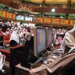 Kuwait bourse cancels trades in Kuwait Investment Co, Zain