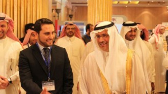 Saudi-Money-Exhibition