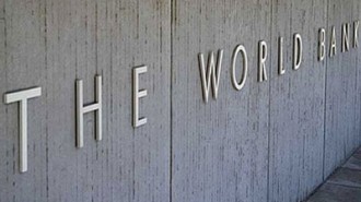 The world bank