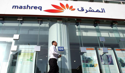 mashreq-bank