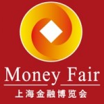12th Shanghai International Money Fair will be held on October 31st